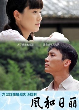 无水印韓國美女視頻-202004215